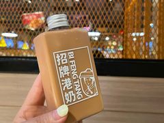 -避风塘(江南环球港店)