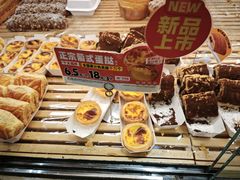 -味多美蛋糕(亚非大厦店)