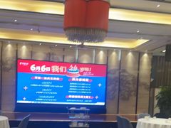 -眉州东坡(北苑华贸店)