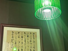 -沼津港精致料理·寿喜烧·烧鸟(龙湖南桥天街日料榜单店)