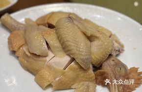 Signature Qi Xiang Chicken