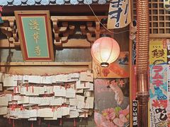 -牛也烧肉(摩尔城店)