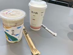 -伏小桃(茂业天地店)