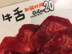 -南城十里潮汕鲜牛火锅·鲜虾生滚粥(融汇老商埠店)