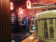 -石葵(锦业时代店)