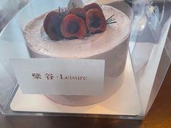 -檗谷·面包·咖啡·轻食(华贸天地店)