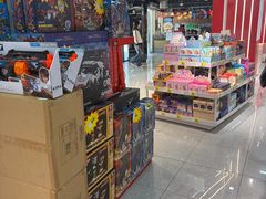 -好特卖HotMaxx(杭州滨江宝龙城店)