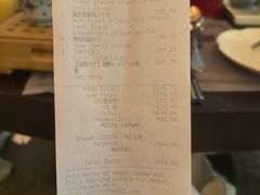 -西安凯悦酒店·湖畔中餐厅