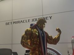 -GMJ·24H健身房(北外滩店)