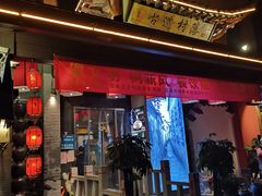-古道村落(温汤店)