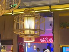 -重庆高老九火锅(万象城店)