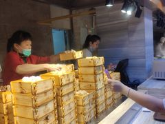 -皇马假日醉海南大酒店·假日一品派茶楼(秀英店)