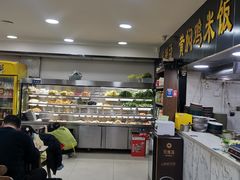 -真够味骨汤麻辣烫(光明小区店)