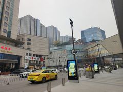 -龙湖重庆时代天街