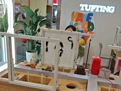 -海底捞火锅(江北万达商业广场店)