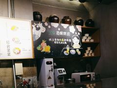 -宝珠奶酪(闵行仲盛店)
