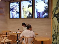 -悠提茶饮(紫峰广场店)