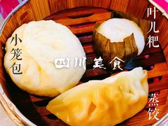 -三顾园(锦里店)