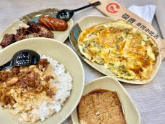 -圆宝台湾小吃(迎津街店)