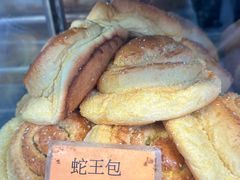 -金狮饼店(关闸马路店)