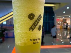 -百分茶(高邮世贸金街店)