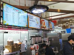 -CoCo都可(久隆店)