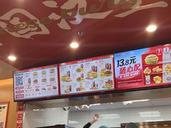 -塔斯汀中国汉堡(青浦宝龙广场店)