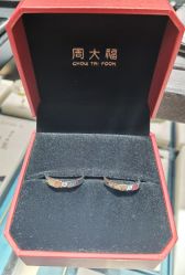 -周大福CHOW TAI FOOK(荟聚购物中心西红门店)