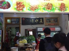 门面-长英绝味水煮(老字号洪都总店)
