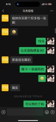 -马克叔叔的照相馆(东门店)