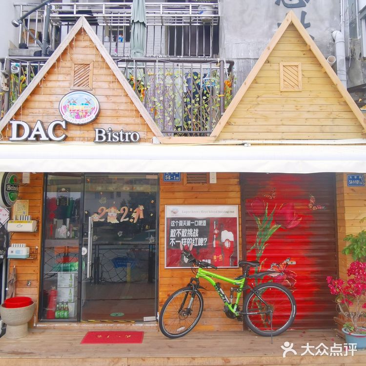 玩转厦门# 沙坡尾