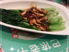 -巴依老爷·新疆美食(上城区天城路店)