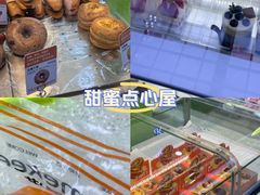 -小香港(凤凰大街店)