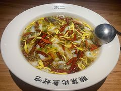 -太二酸菜鱼(正大广场店)