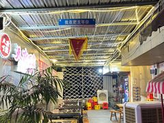 -肥龙火锅(南坪店)