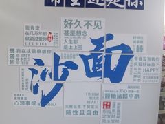 -广州白天鹅宾馆