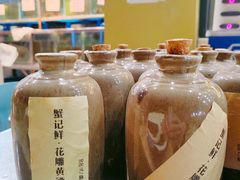 -蟹记鲜·海鲜大排档(科新路店)