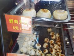 -宋记饼家(石门二路店)