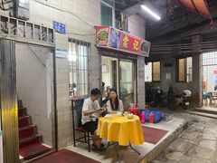 -棠记大排档(海珠店)
