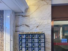 -天津瀚金佰九号温泉酒店(南楼地铁站店)