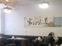 大堂-陈生记黑鱼馆·20年活鱼现杀(宁波鼓楼店)
