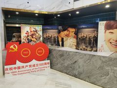 -南国影城(金光华店)