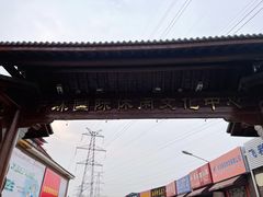 -中环花鸟鱼虫市场