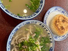 -老三羊汤【北兴隆街店】