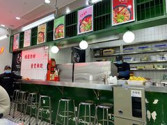 -黑粉你肥牛火锅粉(泛悦汇KA店)