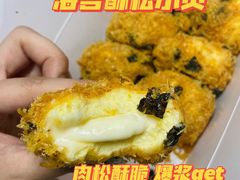 -鲍师傅糕点(台东步行街店)