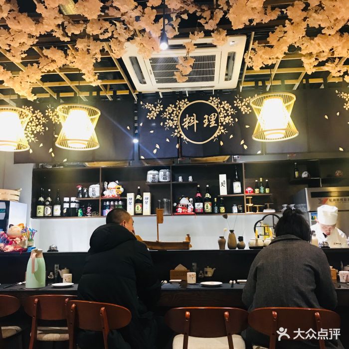 栖川山葵家日式料理店(青羊店-图片-成都美食-大众点评网