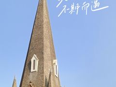 门面-徐家汇天主堂