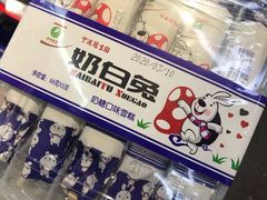 -嘿嘛仓储购(华明店)