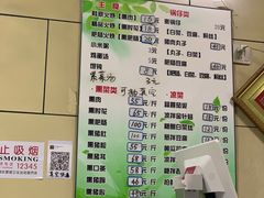 -宝光熏肉鞋底火烧(新街口店)